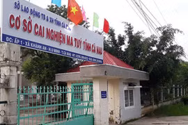 Vụ học viên cai nghiện trốn trại ở Cà Mau: Truy tìm 6 học viên còn lại