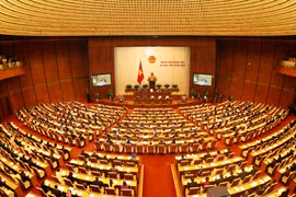 [Photo] Những hình ảnh tại lễ khai mạc kỳ họp 11 Quốc hội khóa XIII