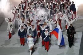 Ảnh minh họa. (Nguồn: Getty Images)