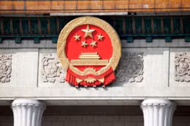 Ảnh minh họa. (Nguồn: www.riskadvisory.com)