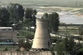 Cơ sở hạt nhân Yongbyon ở Triều Tiên. (Nguồn: AFP/TTXVN)