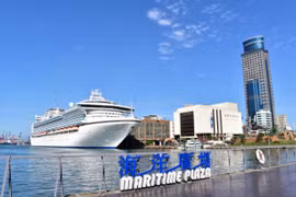 Keelung giới thiệu nhiều điểm hấp dẫn với du khách Singapore tại Hội chợ du lịch Đài Loan từ 19 đến 21/4
