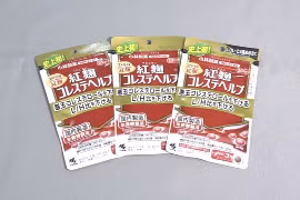 Sản phẩm bị thu hồi. (Nguồn: NHK)