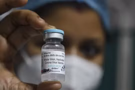 Vaccine Covaxin phòng COVID-19 tại bệnh viện ở Kolkata, Ấn Độ, ngày 3/2. (Ảnh: AFP/ TTXVN)