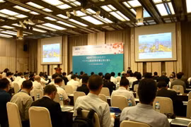 Toàn cảnh hội nghị khách hàng Nhật Bản năm 2022. (Ảnh: Vietnam+)
