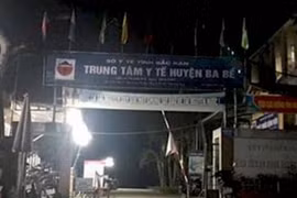 Ảnh minh họa