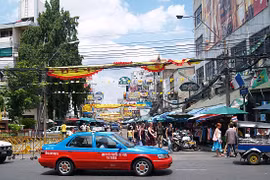 Một góc thủ đô Bangkok. (Ảnh: Cybrary)