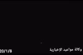 (Ảnh: Twitter)