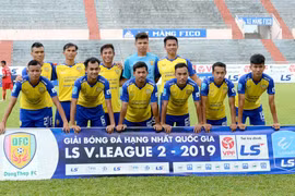 Câu lạc bộ Đồng Tháp bị ảnh hưởng nhiều từ vụ việc lứa U21 bị cấm thi đấu vì hành vi bán độ. (Ảnh: VFF) 