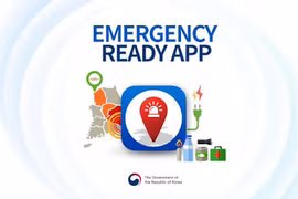 Ứng dụng sẵn sàng ứng phó tình huống khẩn cấp - Emergency Ready của Hàn Quốc. (Nguồn: AustChamKorea)