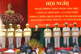Chủ tịch Quốc hội dự Hội nghị sơ kết phong trào thi đua Bộ Công an