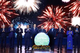 [Video] Trọng thể Lễ kỷ niệm 135 năm Ngày Quốc tế Lao động
