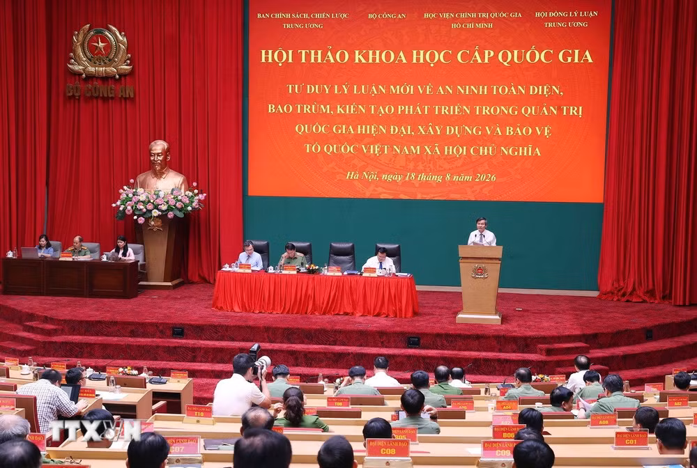 ttxvn-an-ninh-toan-dien-bao-trum-nen-tang-quan-tri-quoc-gia-hien-dai-kien-tao-phat-trien2.jpg