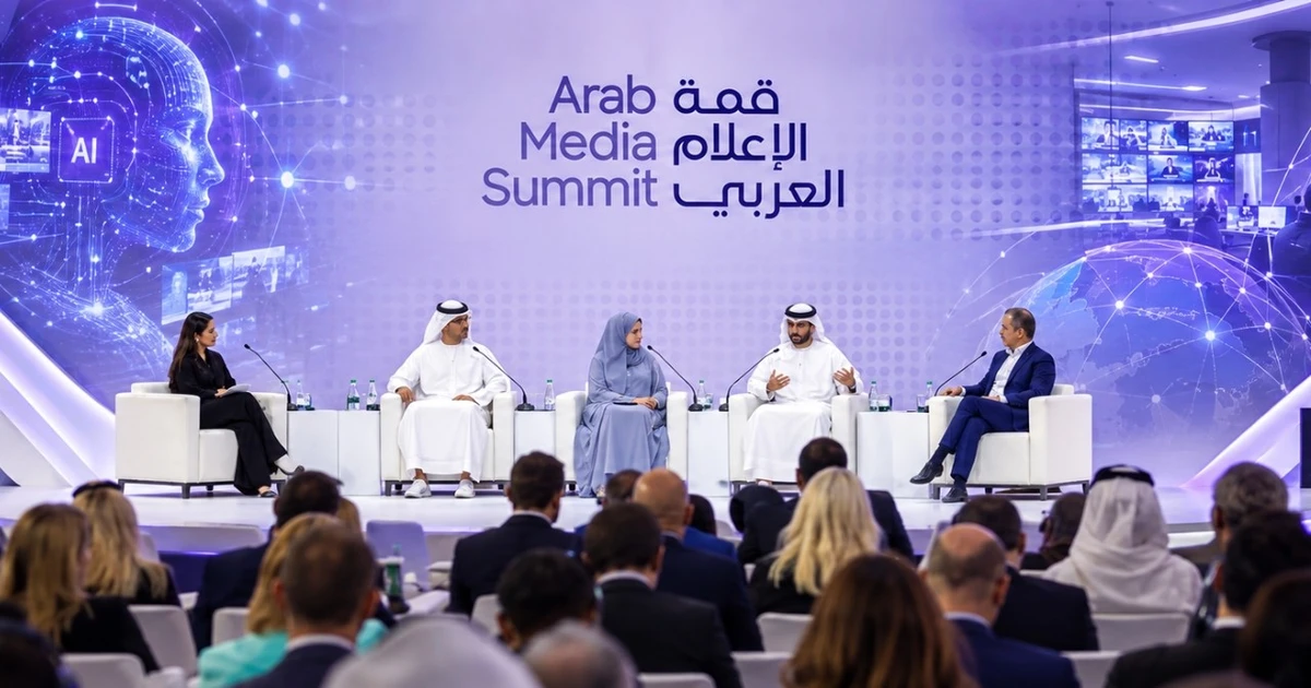 Hội nghị Thượng đỉnh Truyền thông Arab 2026: Định hình tương lai tòa soạn thời đại AI