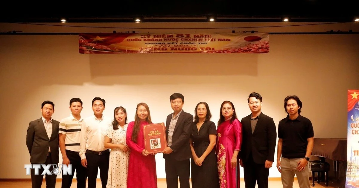 Cuộc thi “Tôi yêu Tiếng nước tôi” góp phần đưa Nghị quyết 23-NQ/TW vào cuộc sống
