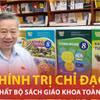 Từng bước miễn phí sách giáo khoa cho học sinh, tránh học thêm tràn lan